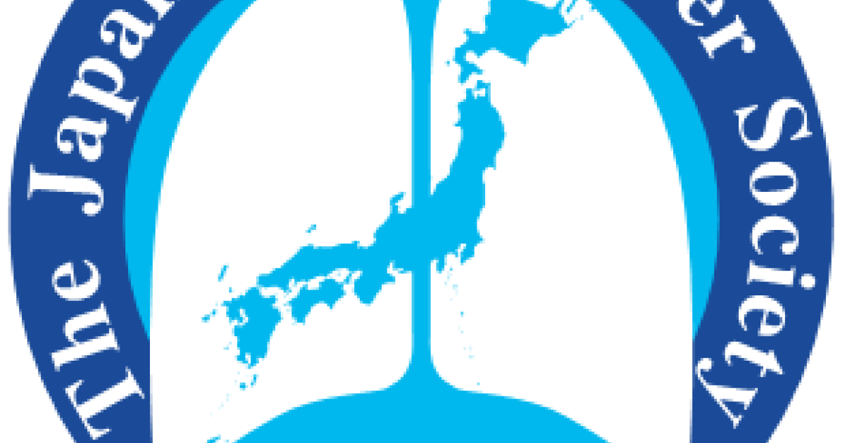 Japan Lung Cancer Society Membership Offer (JLCS) | IASLC